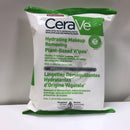 CeraVe Hydrating Makeup Removing Plant-Based Wipes