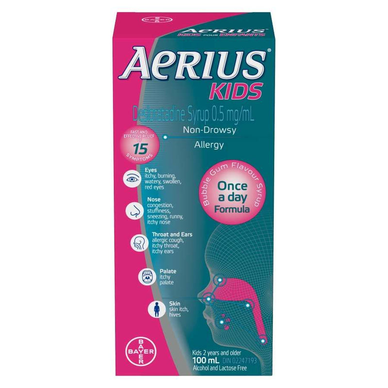 Aerius Kids Syrup Bubble Gum