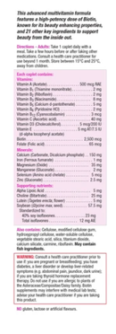 Jamieson Advanced Hair, Skin & Nails Caplets