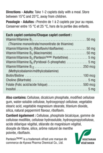 Jamieson B50 Vitamin Complex Caplets