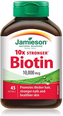 Jamieson Biotin Softgels