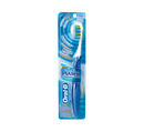Oral-B Pulsar Battery-Powered Toothbrush Medium